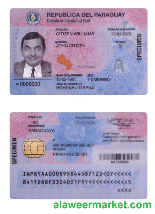 Paraguay ID card 2023-present